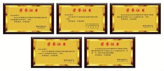 江西省于都科技学校2018年春季开始招生啦!于都人都说:&rdquo;这所学校好&rdquo;