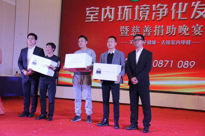 昆明市青少年发展基金携手爱心企业开展&ldquo;暖冬行动&rdquo;