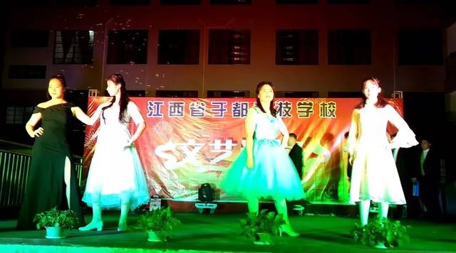 于都科技学校2019年"情系科技,执梦远航"元旦晚会圆满落幕!