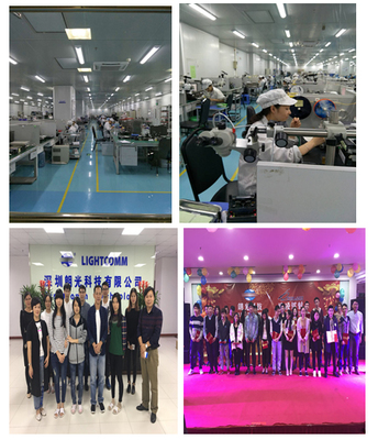 广西机电工业学校