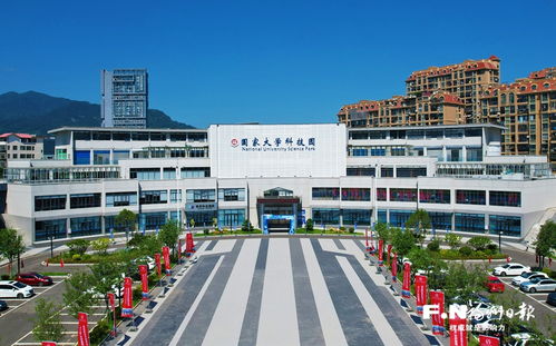 闽侯 七十五载春华秋实 滨江新城华丽蝶变