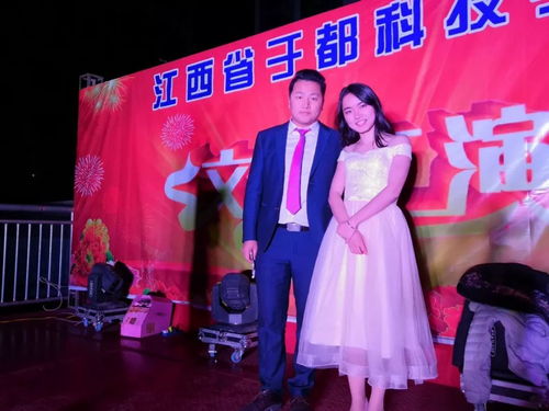 于都科技学校2019年 情系科技,执梦远航 元旦晚会圆满落幕