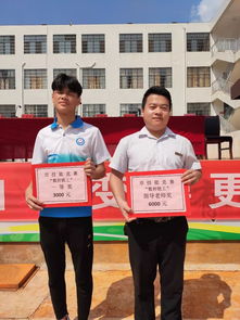 青春无限,未来可期,于都科技学校举行2019年秋季开学典礼