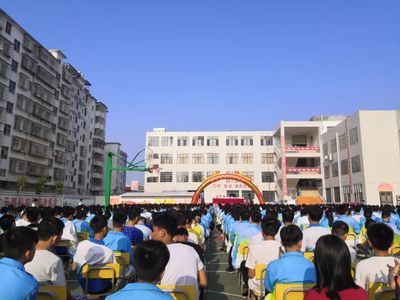 江西省于都科技学校|江西省于都科技技术学校|江西省于都科技职业学校|江西省于都科技中专学校