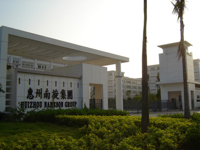 工厂/学校成功案例