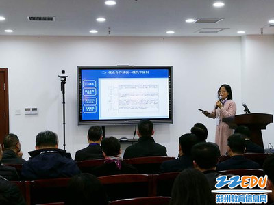 校企一家话共赢 科工学校参加服装行指委年会并作典型发言