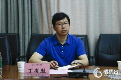 梧桐台与江西省于都科技学校的融合与发展