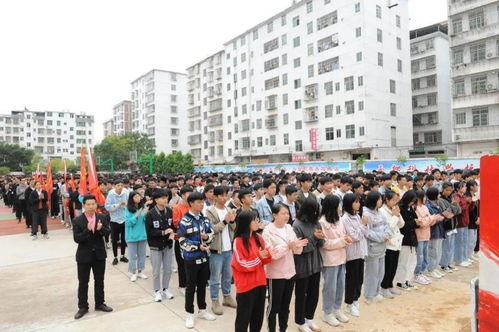 扬帆起航，追逐梦想——于都科技学校欢送首届对接大专学子开启大学新征程